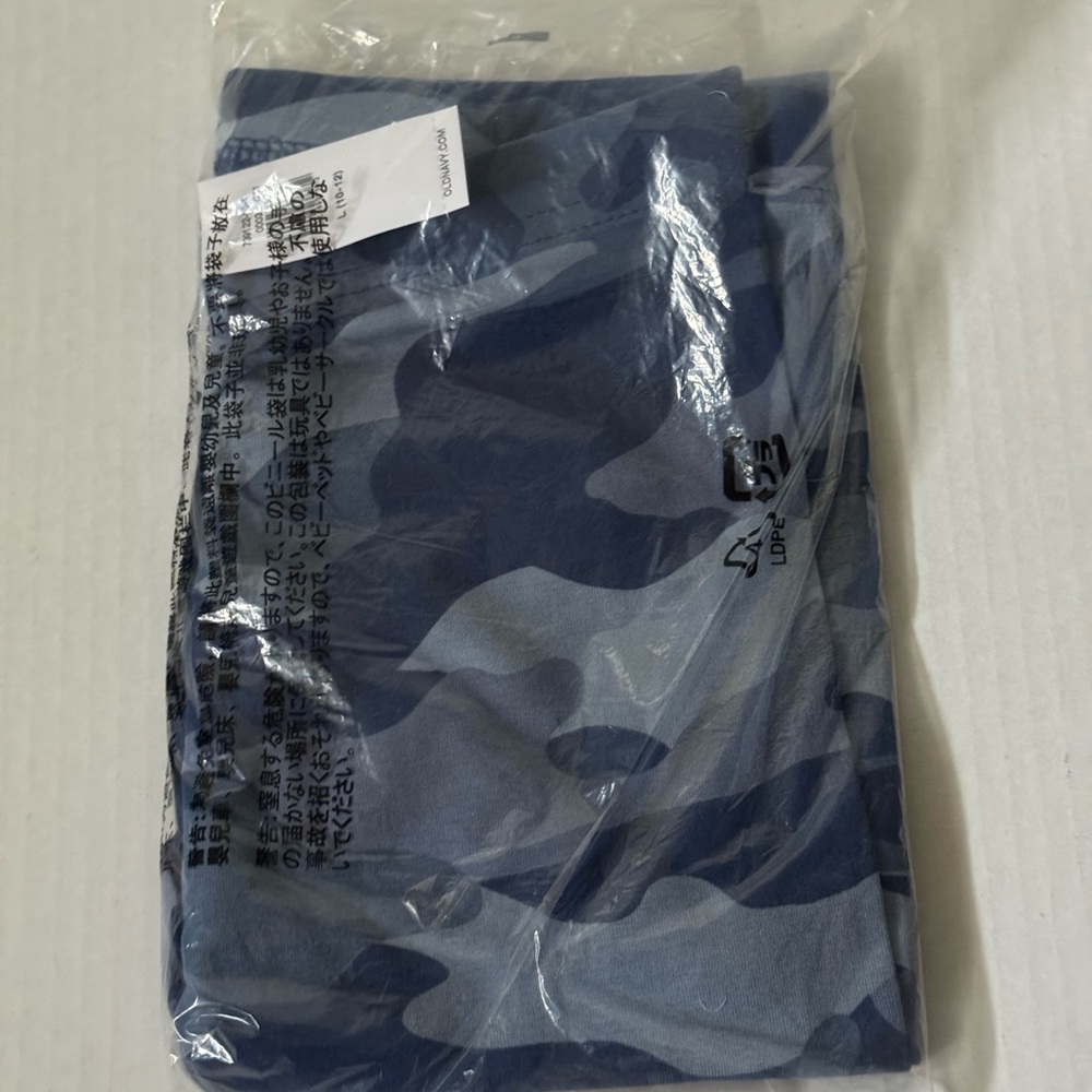 NWT - Blue Camouflage Old Navy Leggings